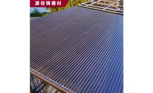 鋁隔熱板，鋁隔熱瓦什么價？